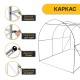 Садова теплиця парник Garden 6м2 White