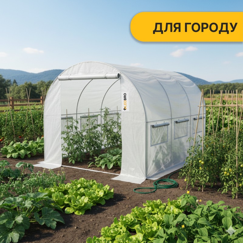 Садова теплиця парник Garden 6м2 White