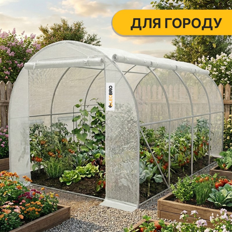 Садова теплиця парник Garden 10м2 White MultiDoor