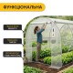 Садова теплиця парник Garden 6м2 White MultiDoor