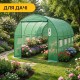Садова теплиця парник Garden 10м2 Green