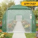 Посилена садова теплиця парник Garden 24м2 Green Mosquito Door