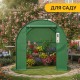 Садова теплиця парник Garden 9м2 Green
