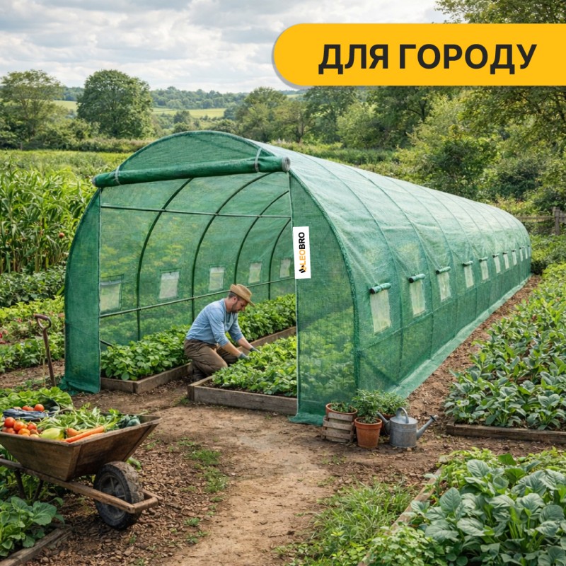 Посилена садова теплиця парник Garden 30м2 Green