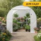 Садова теплиця парник Garden 9м2 White