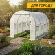 Садова теплиця парник Garden 9м2 White