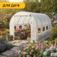 Садова теплиця парник Garden 9м2 White