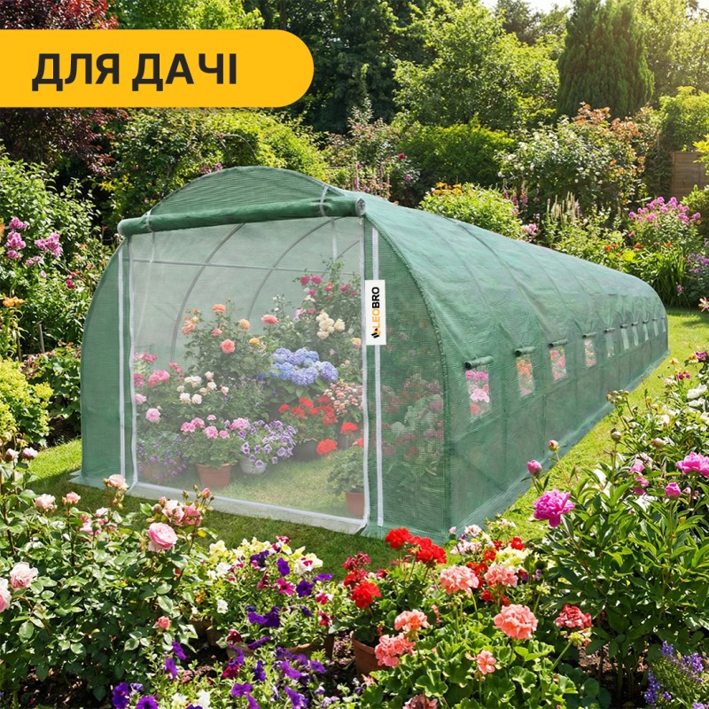 Посилена садова теплиця парник Garden 30м2 Green Mosquito Door