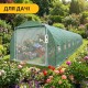 Посилена садова теплиця парник Garden 30м2 Green Mosquito Door