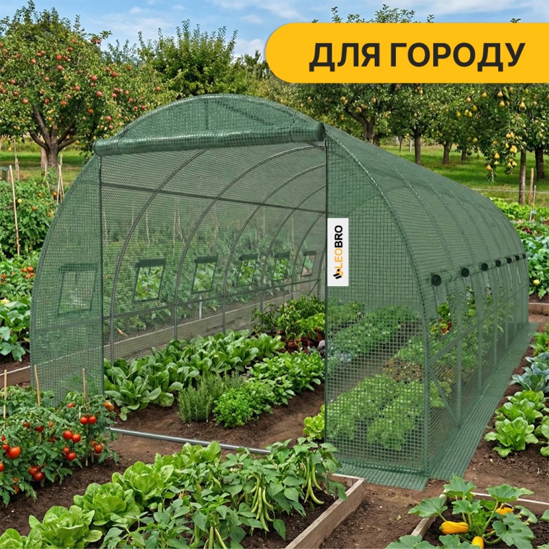 Садова теплиця парник Garden 18м2 Green