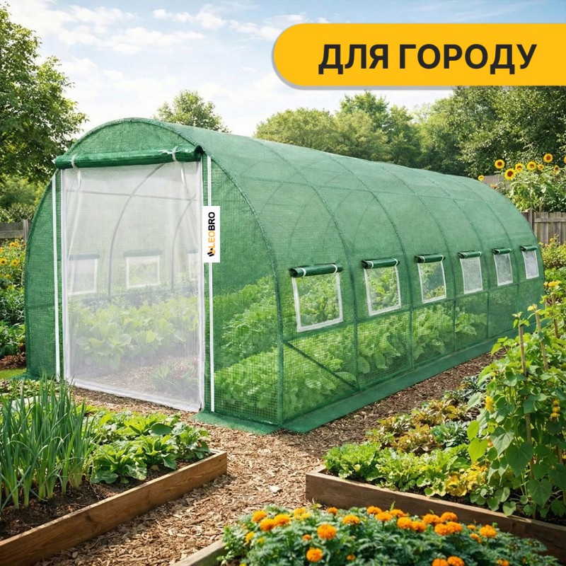 Садова теплиця парник Garden 18м2 Green Mosquito Door