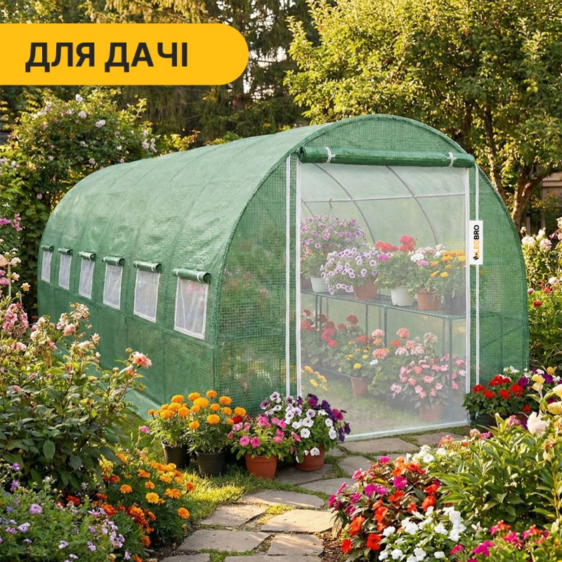 Садова теплиця парник Garden 18м2 Green Mosquito Door