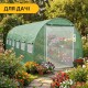 Садова теплиця парник Garden 18м2 Green Mosquito Door