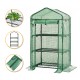 Стелаж-теплиця 125х69х49 см на 3 полиці Green