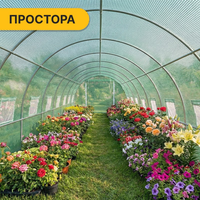 Посилена садова теплиця парник Garden 36м2 Green Mosquito Door