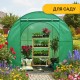 Садова теплиця парник Garden 6м2 Green