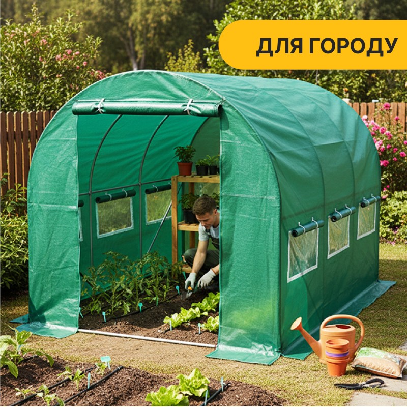 Садова теплиця парник Garden 6м2 Green