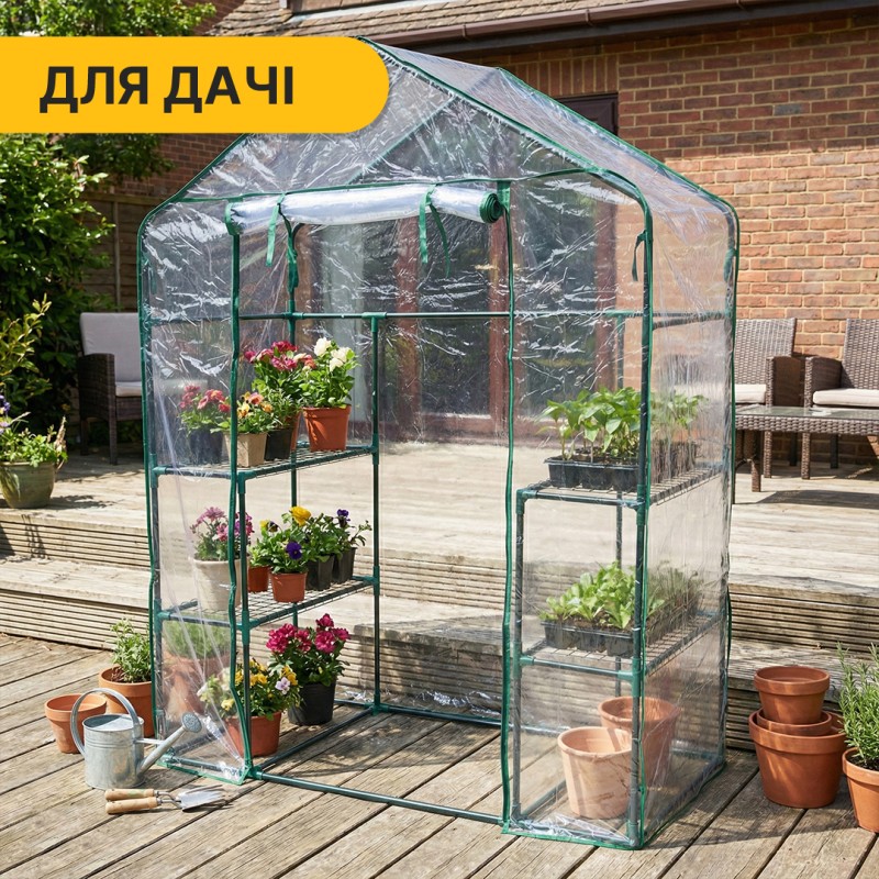 Стелаж-теплиця 143x73x195 см на 4 полиці