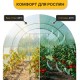 Плівка для теплиці 9м2 армована