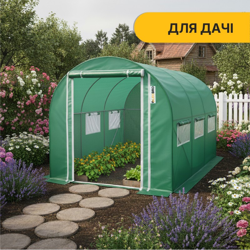 Садова теплиця парник Garden 6м2 Green Mosquito Door
