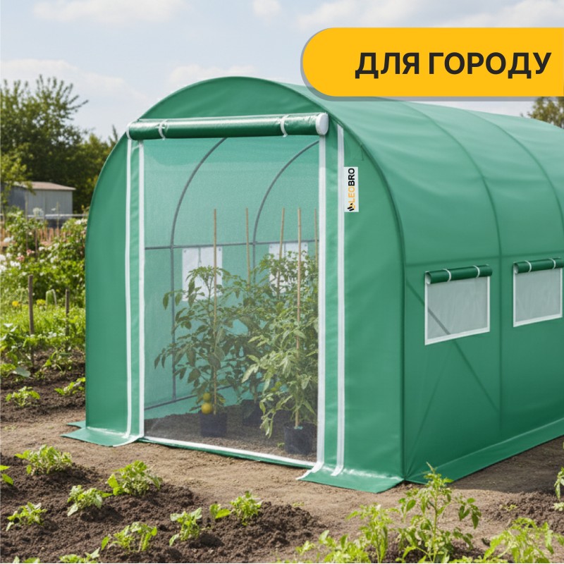 Садова теплиця парник Garden 6м2 Green Mosquito Door