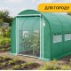 Садова теплиця парник Garden 6м2 Green Mosquito Door