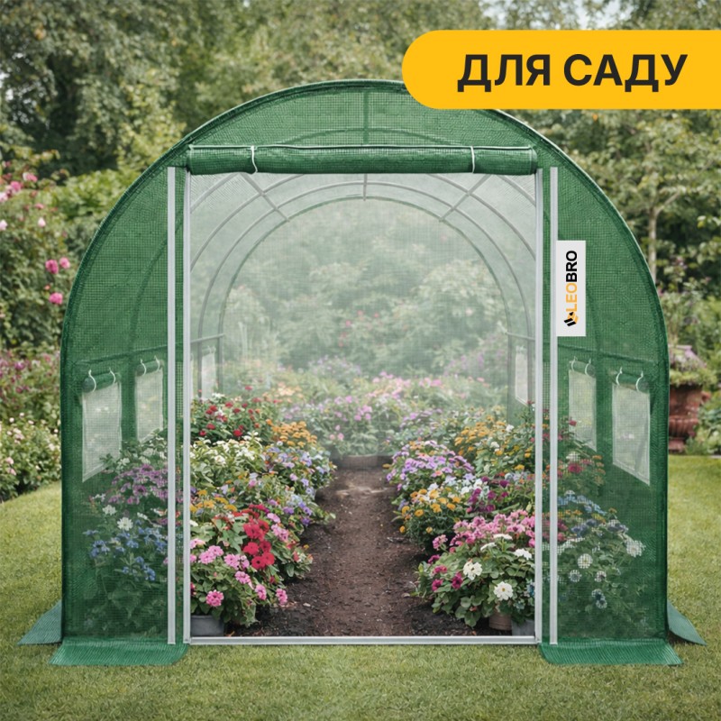 Садова теплиця парник Garden 10м2 Green Mosquito Door