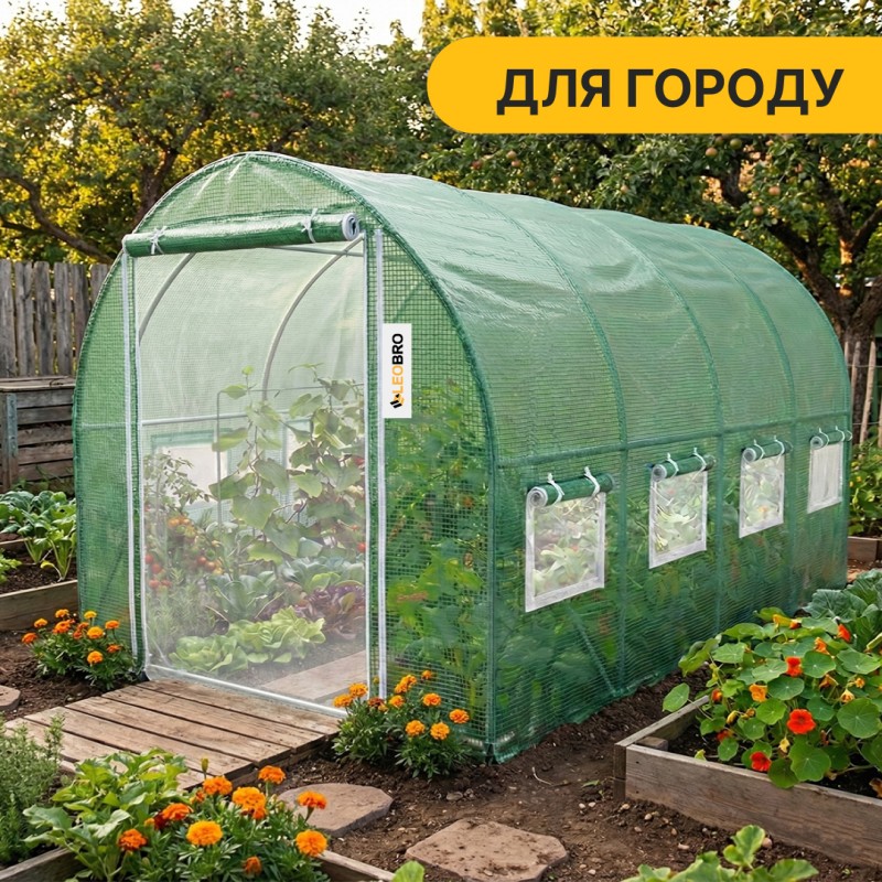 Садова теплиця парник Garden 10м2 Green Mosquito Door