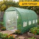 Садова теплиця парник Garden 10м2 Green Mosquito Door