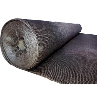 Сетка для затенения «Агрос» 110 г/м², коричневая, 2х10 м