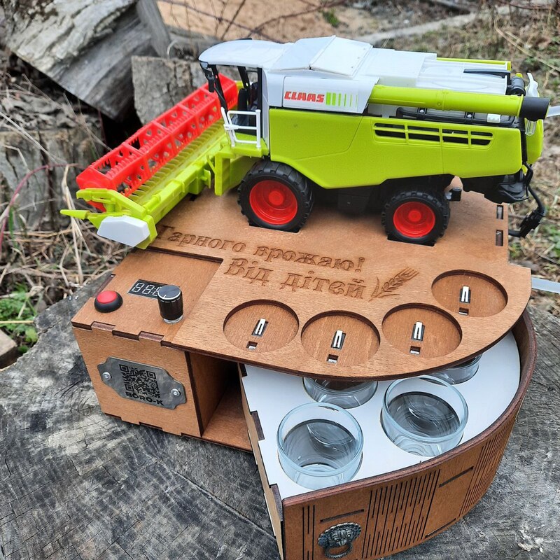 Наливатор "Комбайнер" CLAAS-MINI під 4 чарки Вбудований акумулятор + Надпис на корпусі
