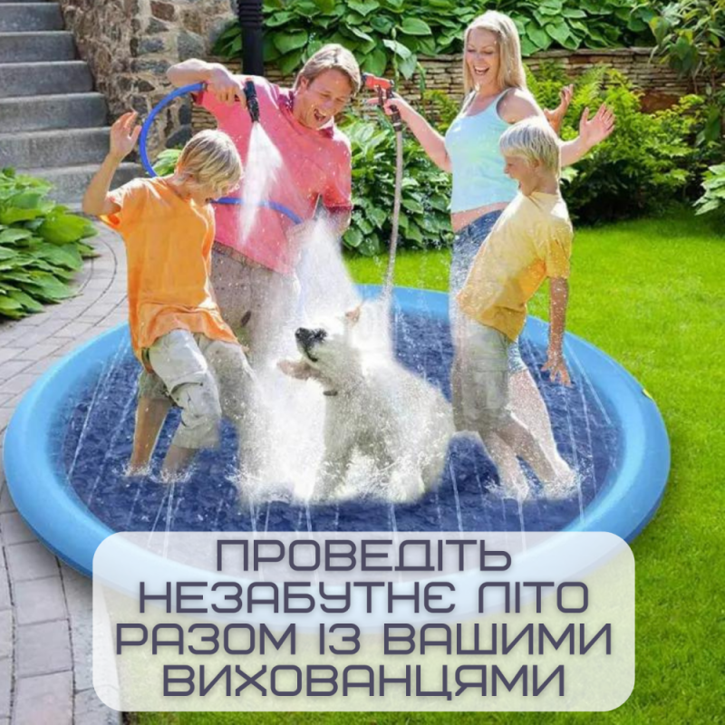 Бассейн Фонтан для Собак Большой Раскладной 2в1 Уличный Спринклерный Душ Подушка Для Детей и Животных 170 см