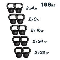 Набор гирь чугунных 168 кг. В двух цветах