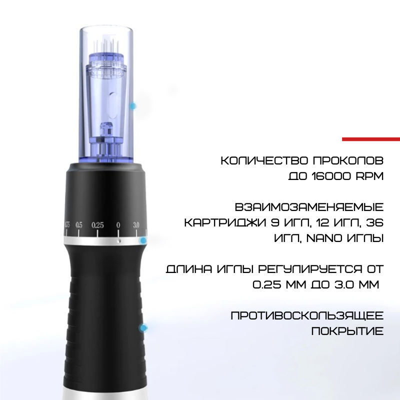 Бездротовий Дермапен Dr. Pen Ultima A1 5 Режимів Портативний Дермаштамп Для Фракційної Мезотерапії на Акумуляторі