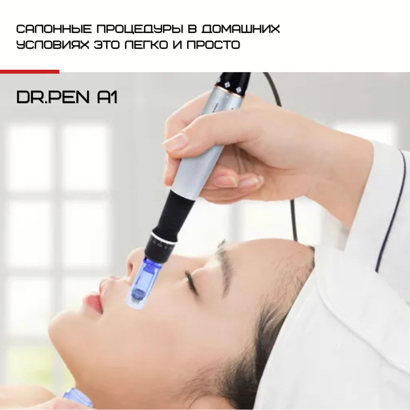 Бездротовий Дермапен Dr. Pen Ultima A1 5 Режимів Портативний Дермаштамп Для Фракційної Мезотерапії на Акумуляторі