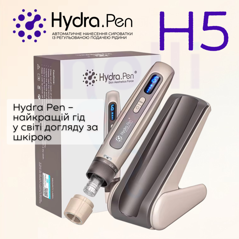 Беспроводной Гидропен Дермапен Hydra Pen для Фракционной Мезотерапии Лица и Тела с Автономной Подачей Сыворотки и Функцией EMS H5