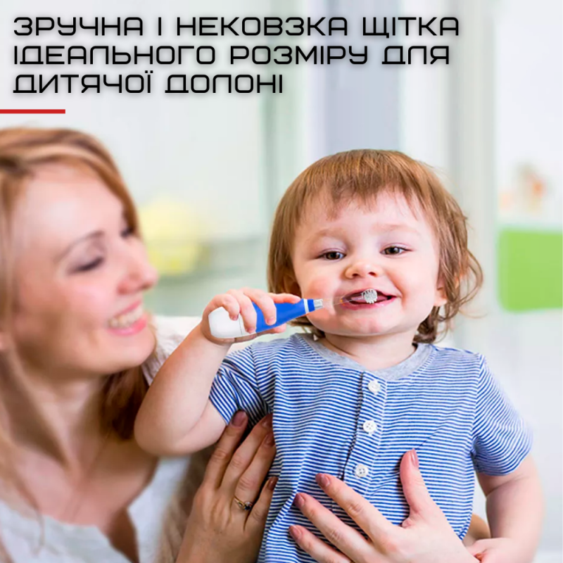 Электрическая Детская Зубная Щетка Звуковая с Таймером и LED Подсветкой Seago SG902 Розовая