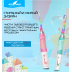 Детская Электрическая Зубная Щетка Звуковая с LED Подсветкой Seago SG977 Голубая