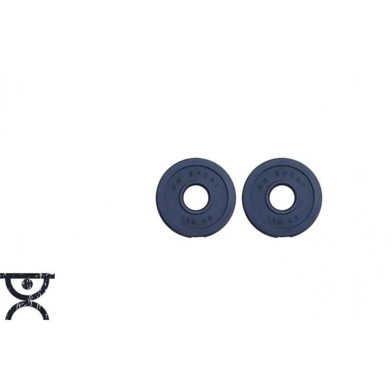 Диск композитный 1.25 кг - 51 мм