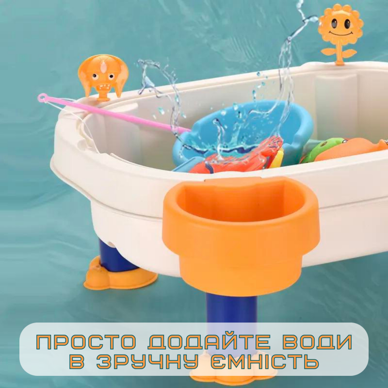 Детская Интерактивная Игра Рыбалка Магнитная Переносная для Двоих 2 Удочки 28 Предметов Белая