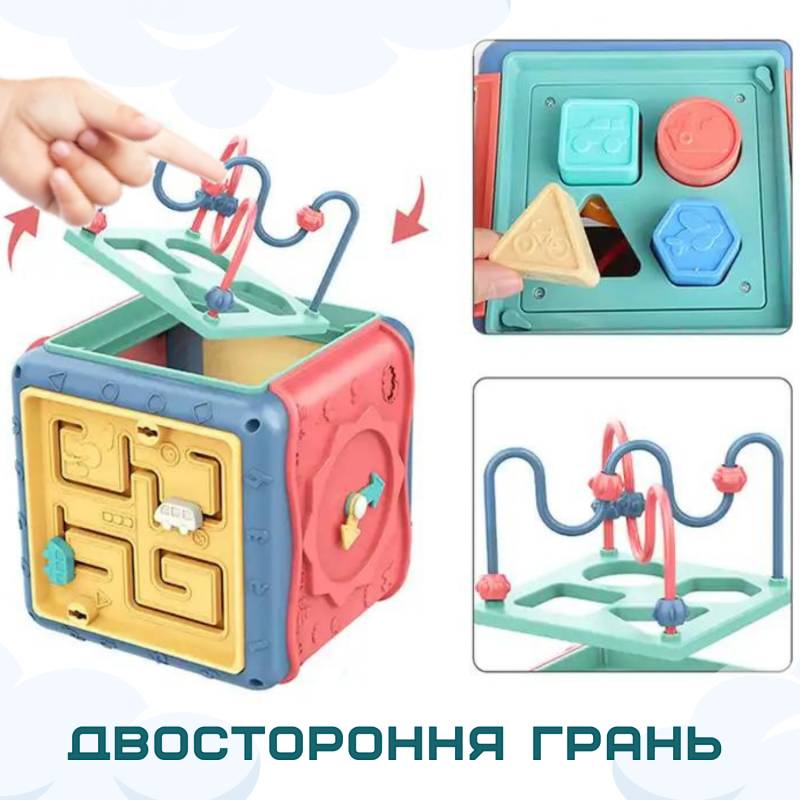 Интерактивный Детский Бизикуб Сортер Монтессори для Самых Маленьких Голубой