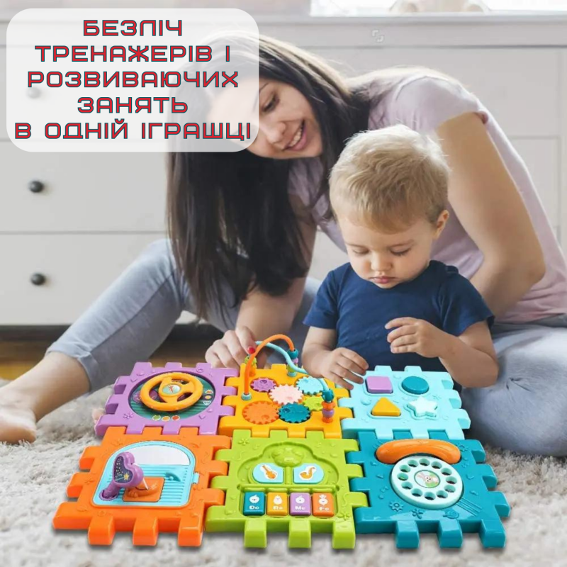 Интерактивная Игрушка Сортер Монтессори Развивающий Музыкальный Бизикуб Пазл для Самых Маленьких