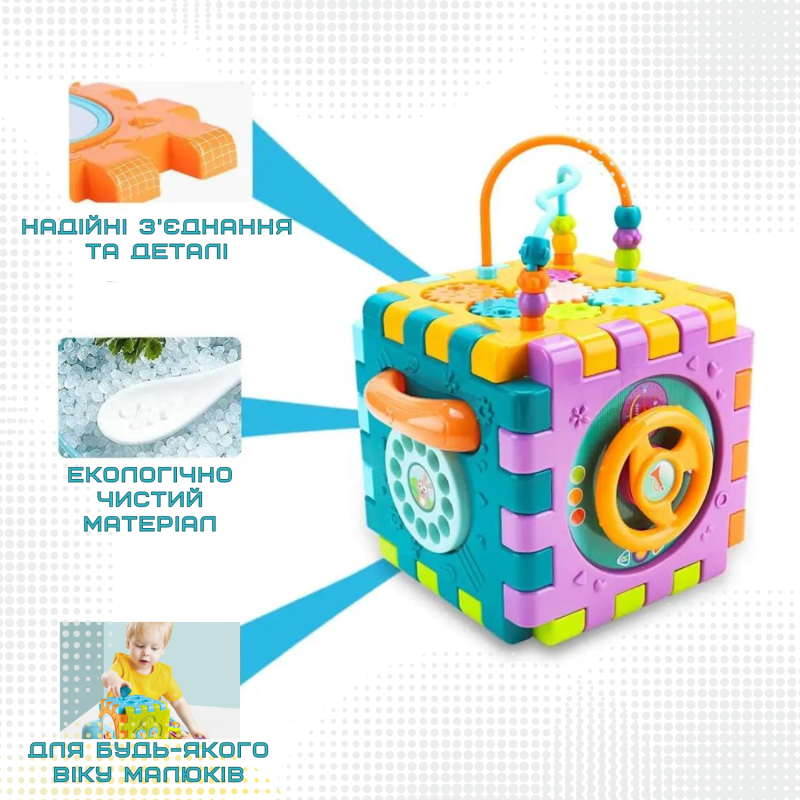 Интерактивная Игрушка Сортер Монтессори Развивающий Музыкальный Бизикуб Пазл для Самых Маленьких