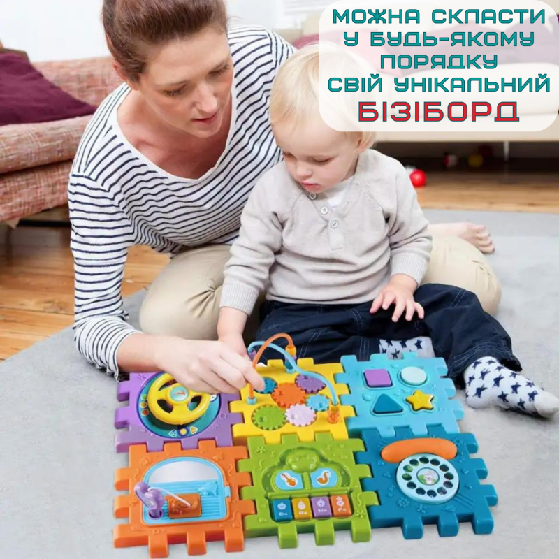 Интерактивная Игрушка Сортер Монтессори Развивающий Музыкальный Бизикуб Пазл для Самых Маленьких