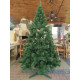 Ялинка штучна Карпатська зелена пвх 0.55 м