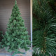 Ялинка штучна Карпатська зелена пвх 1.8 м