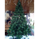 Ялинка штучна Карпатська зелена пвх 0.55 м