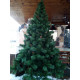 Ялинка штучна Карпатська зелена пвх 0.75 м