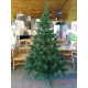 Ялинка штучна Карпатська зелена пвх 0.75 м