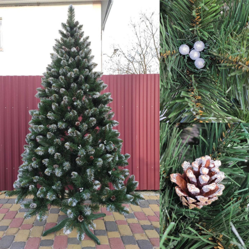 Ялинка штучна Кармен золото з шишками і перлами 2.5 м